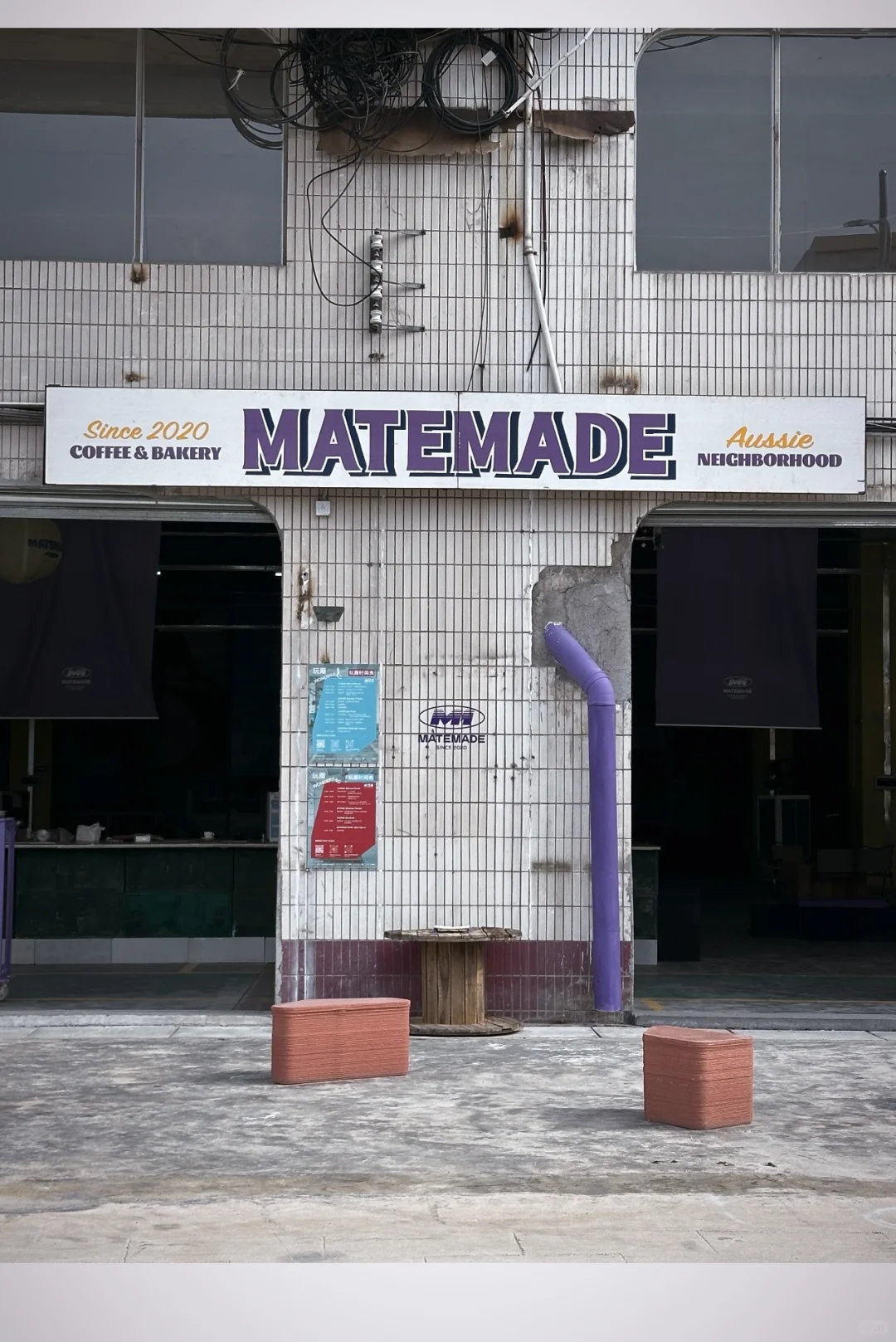 佛山新展｜解锁工业废墟的艺术新生