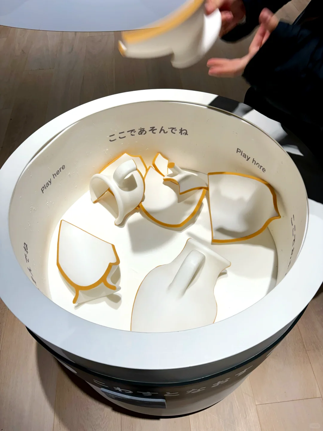 デザインあ！好有意思あ！