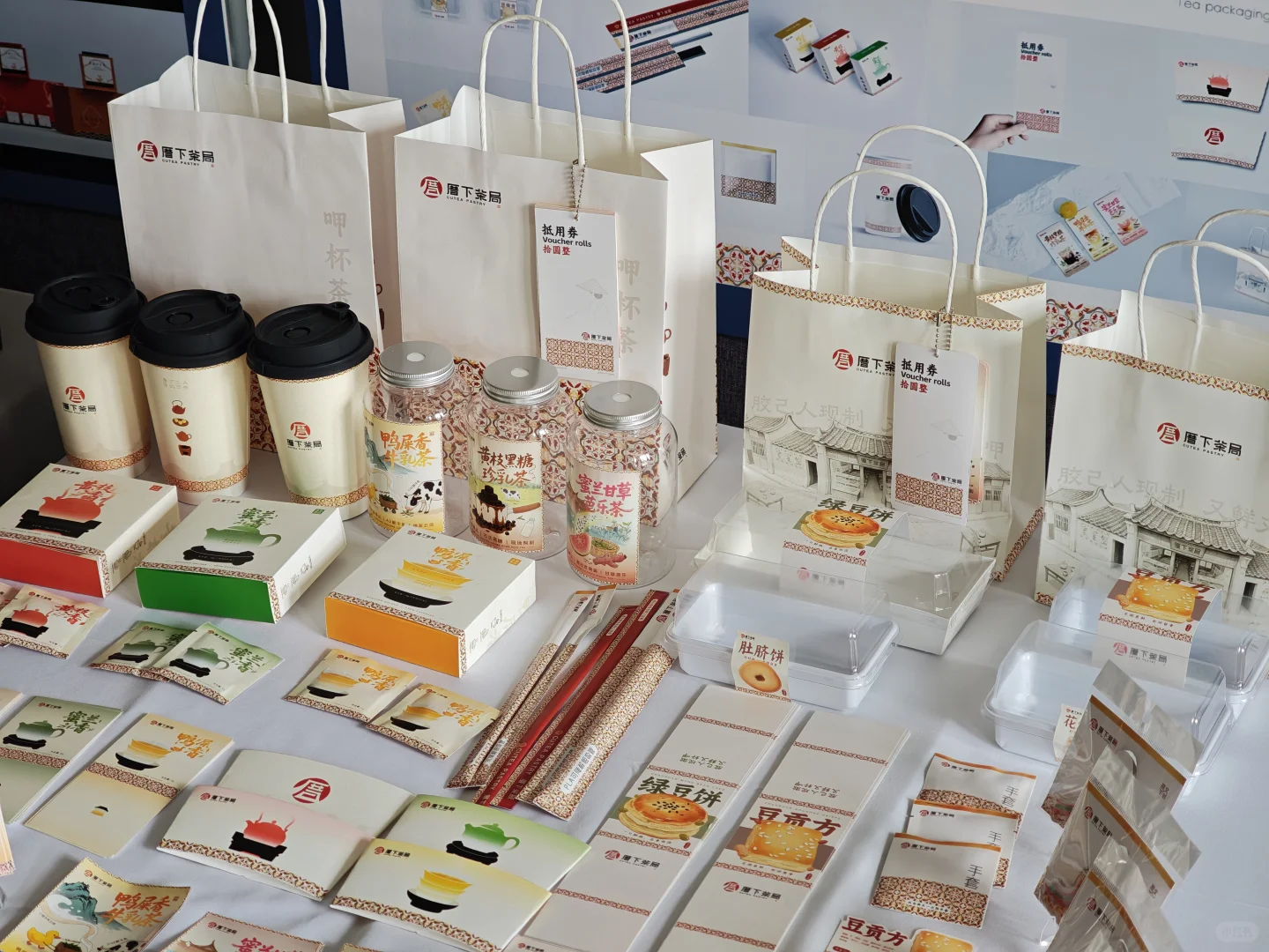 毕业设计开展啦！解放啦！