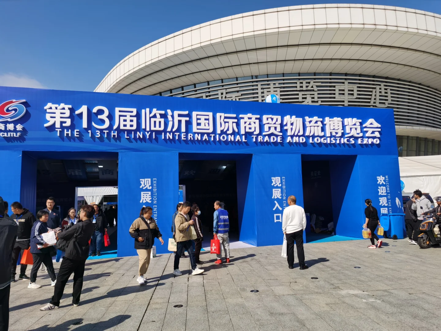 今天临沂的风真大?