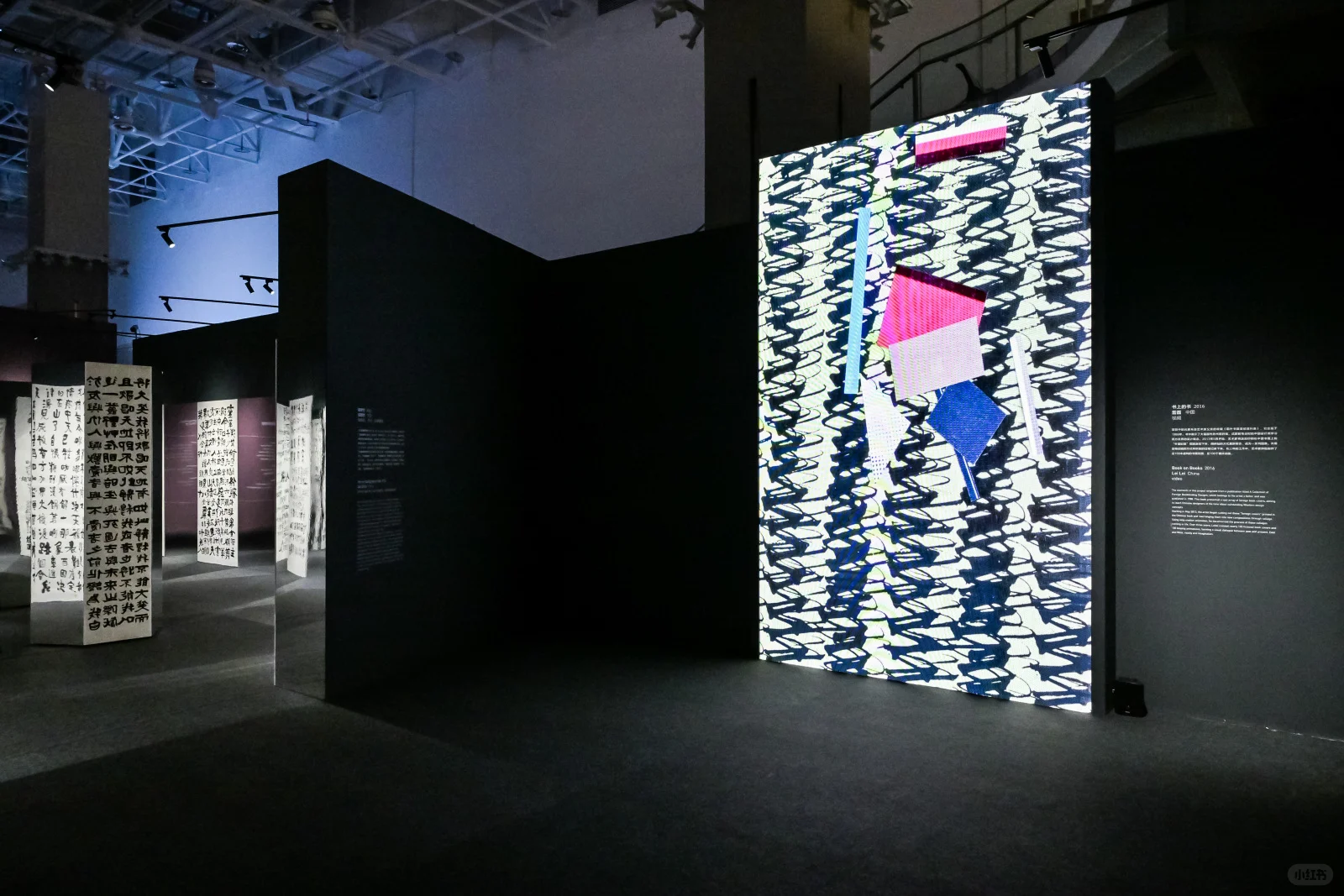 厦门国际设计艺术展今晚8点闭展，冲冲冲！