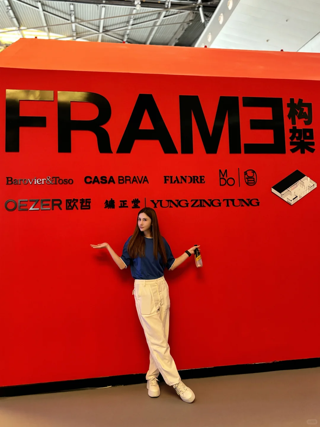 Renee’s设计上海plog｜人人都是设计师?