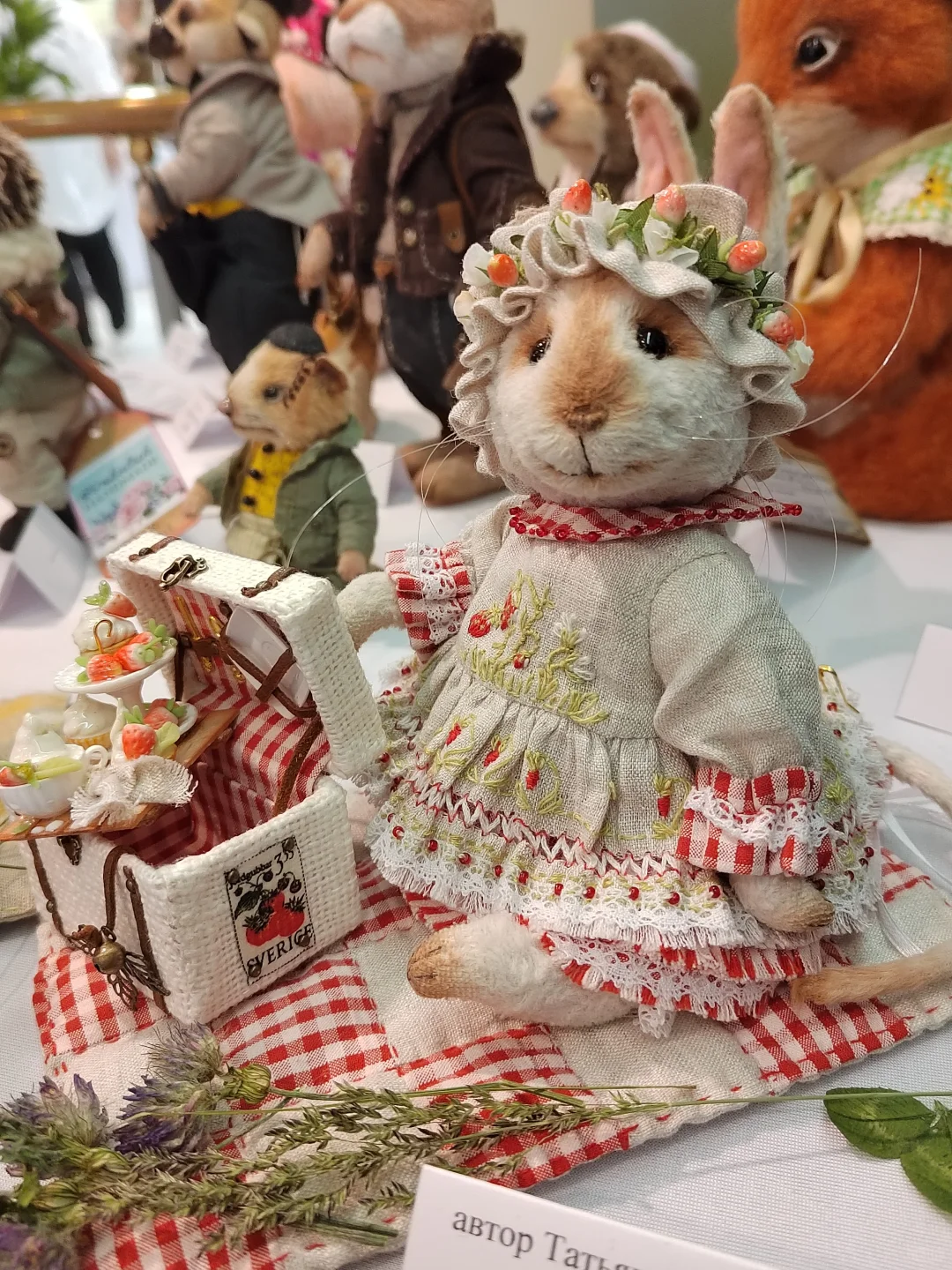 我和我的老鼠在展览会上