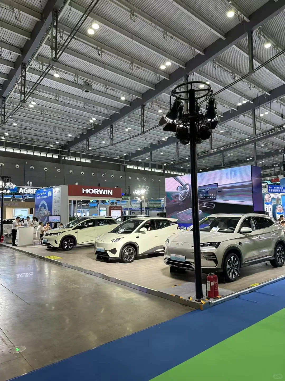 中非跨境电商 中非经贸博览会