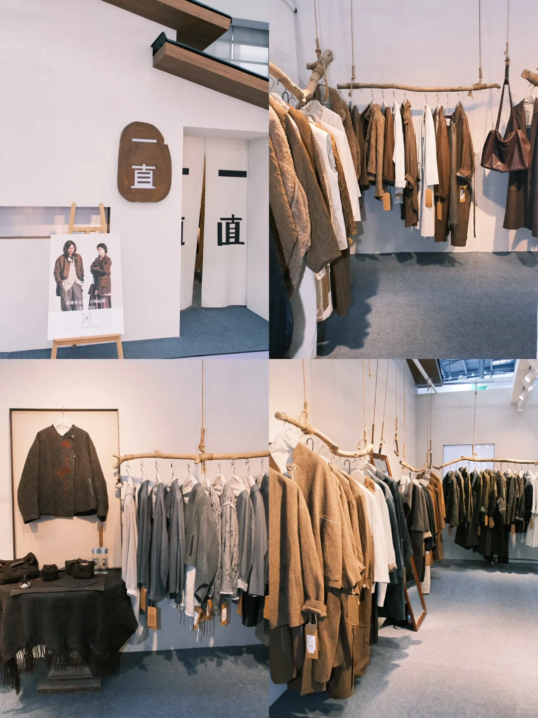 BIRD2025探展日记✨揭秘女装新概念?