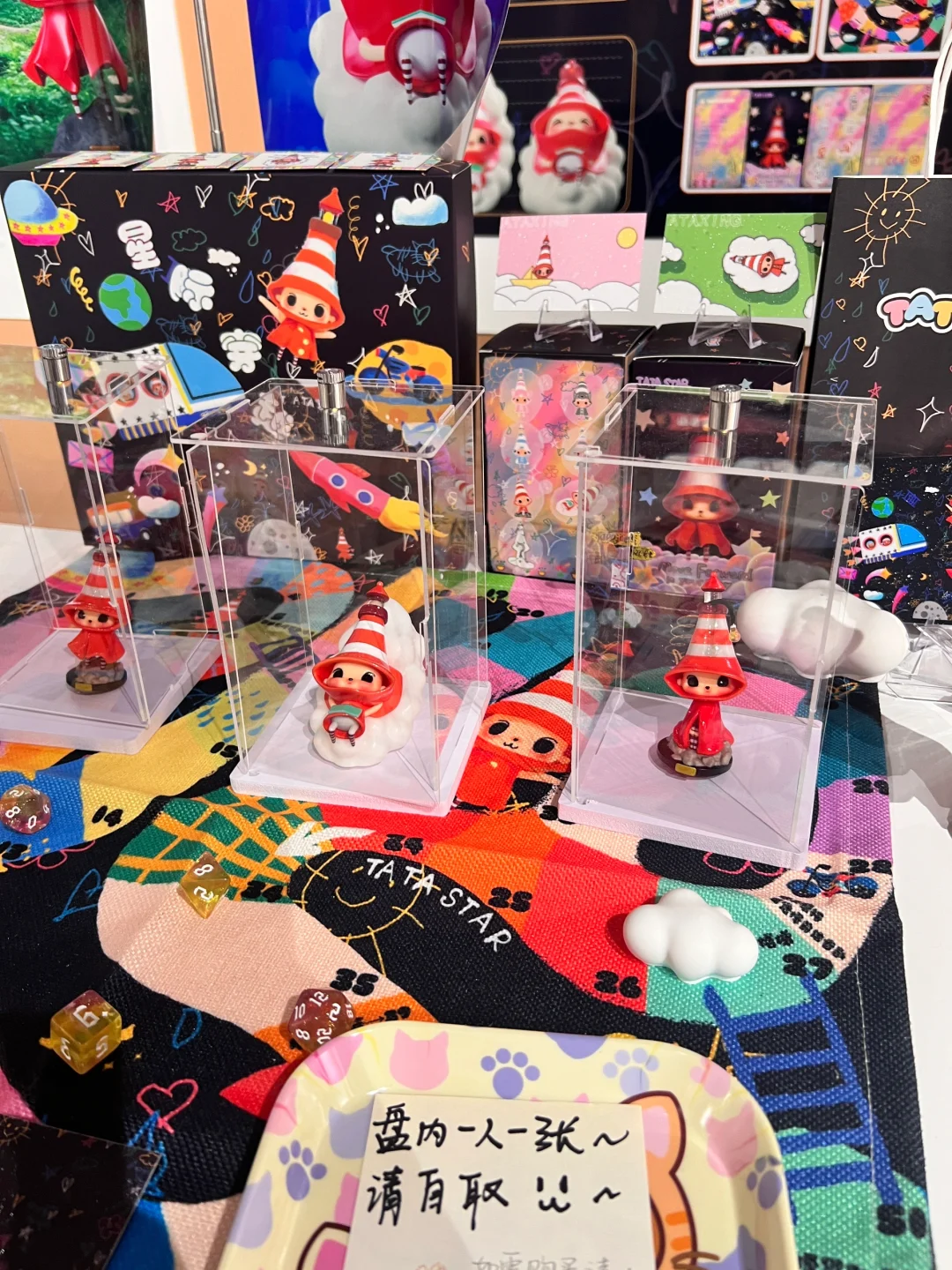 是山工艺的毕业展啊啊啊～?