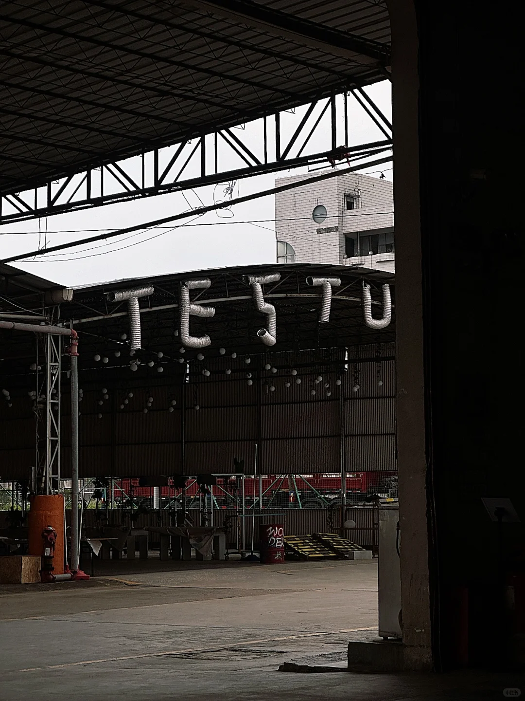 佛山新展｜解锁工业废墟的艺术新生