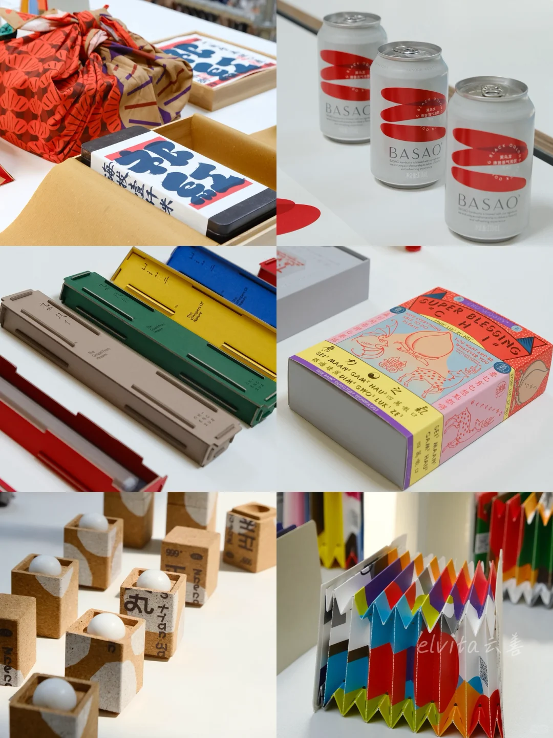 Award360°展首次来京，今年必看的设计展