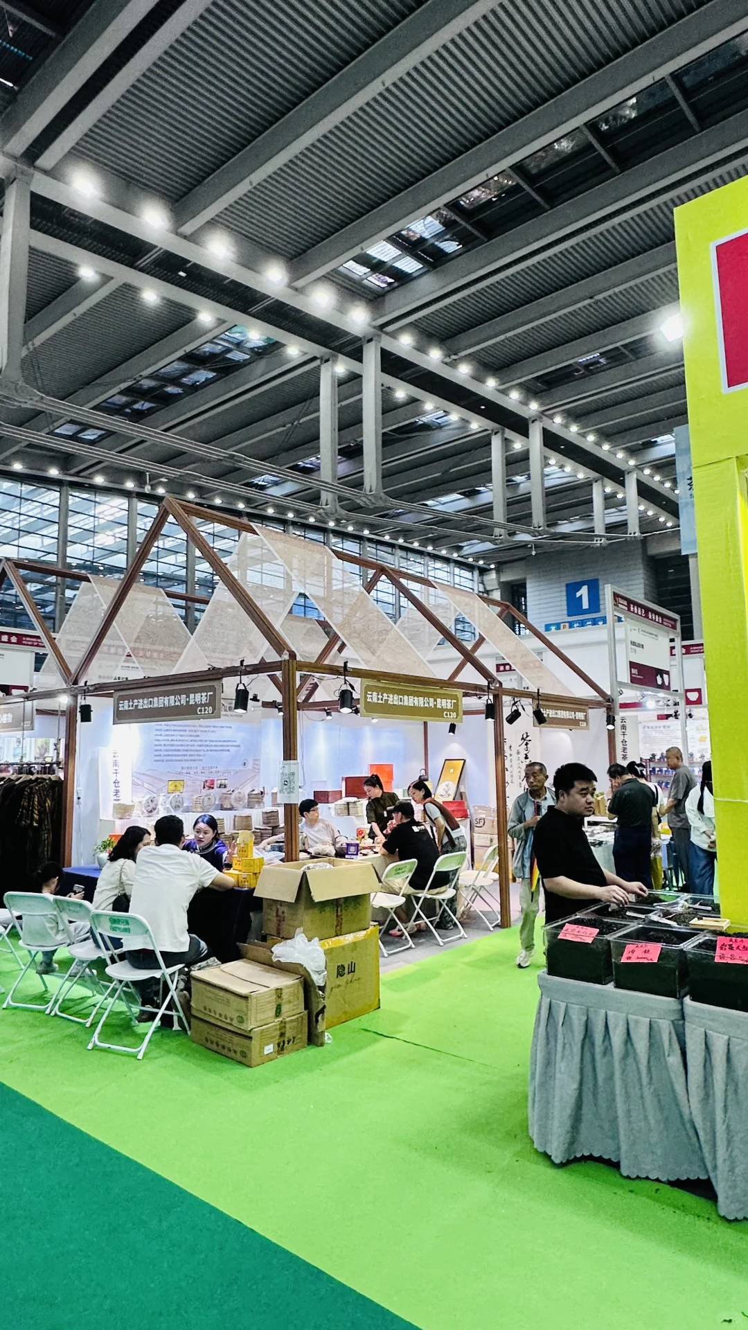 深圳市2025年下半年的主要展会安排如下： 7