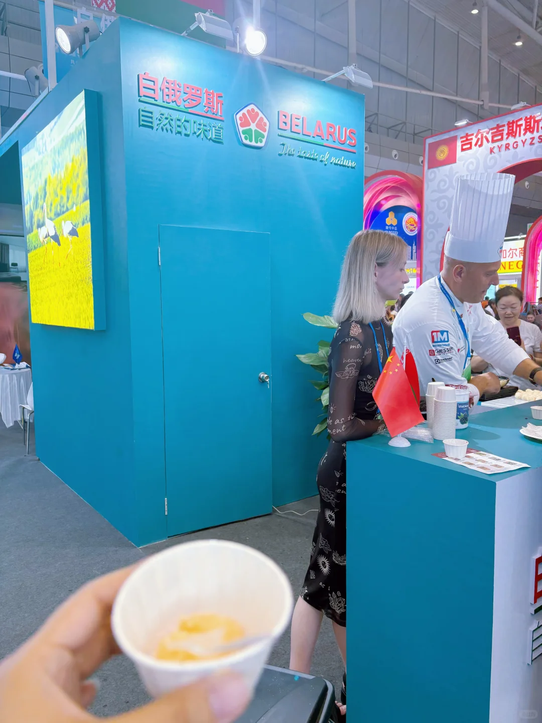 乌鲁木齐亚欧博览会能买啥