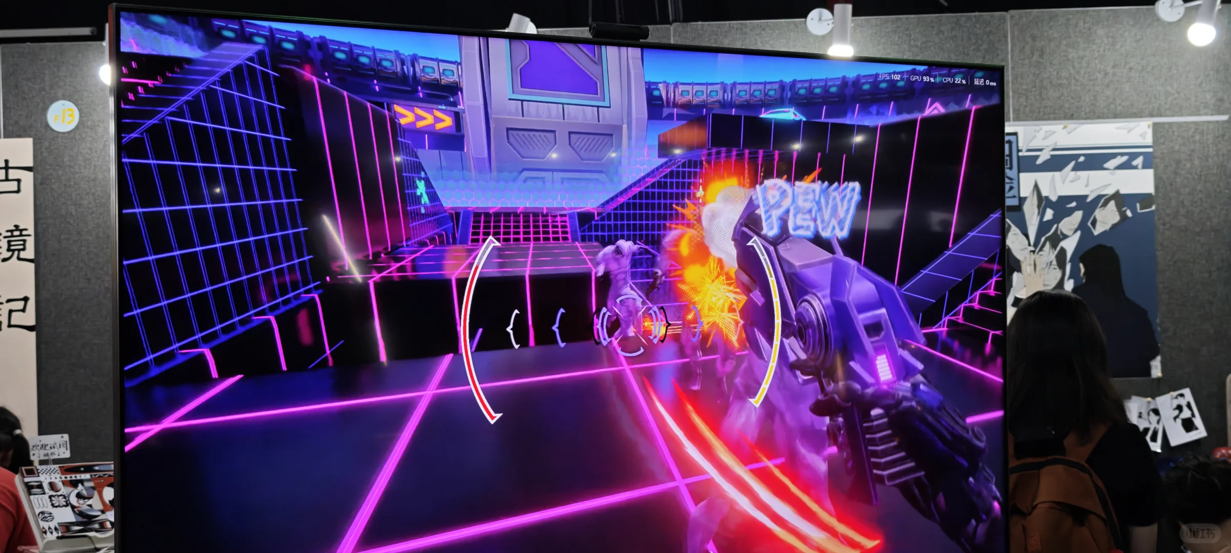 中国传媒大学动画游戏毕业联展