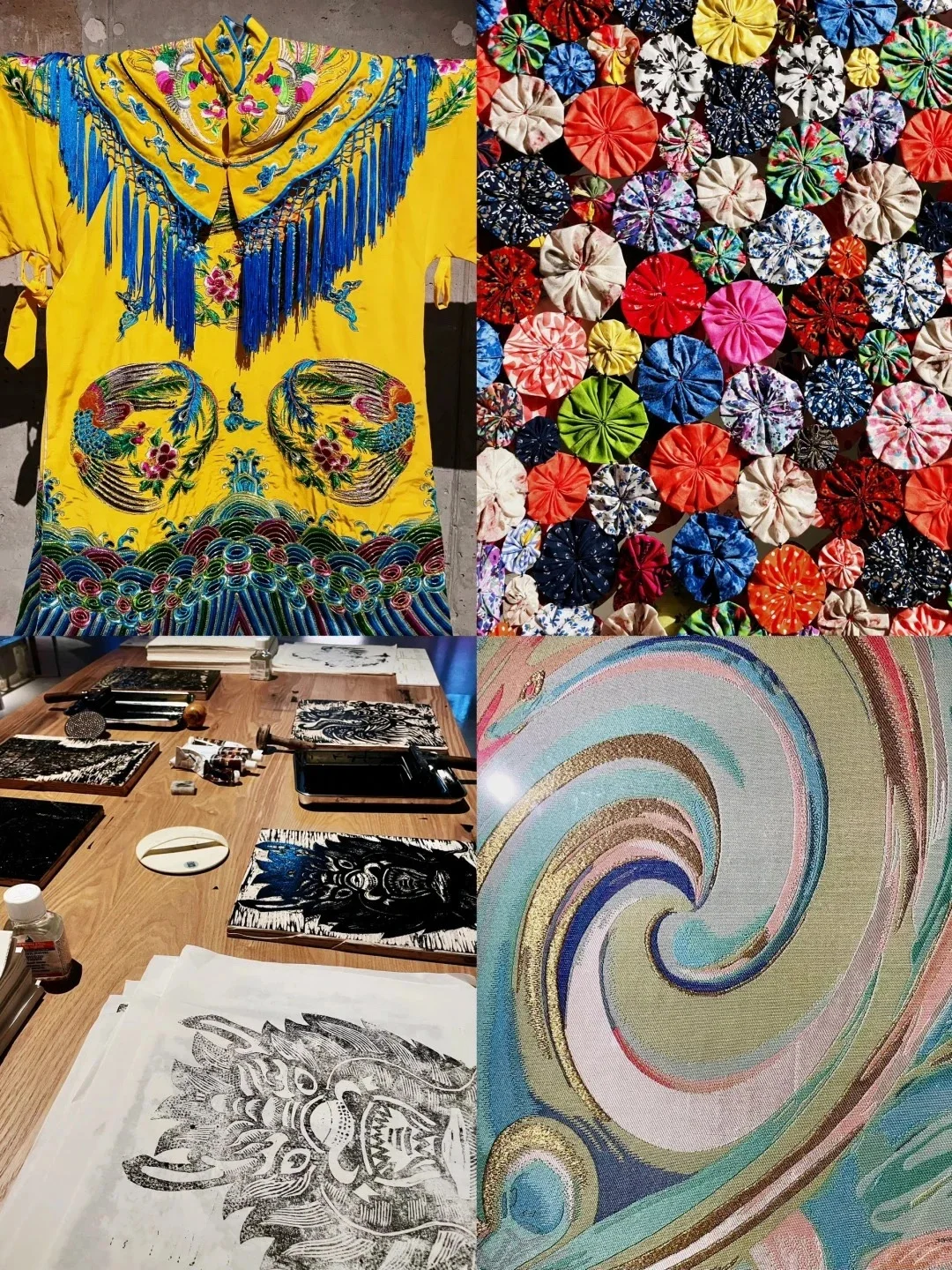 泉州珠绣《新生万物——中国非遗与当代设计展》