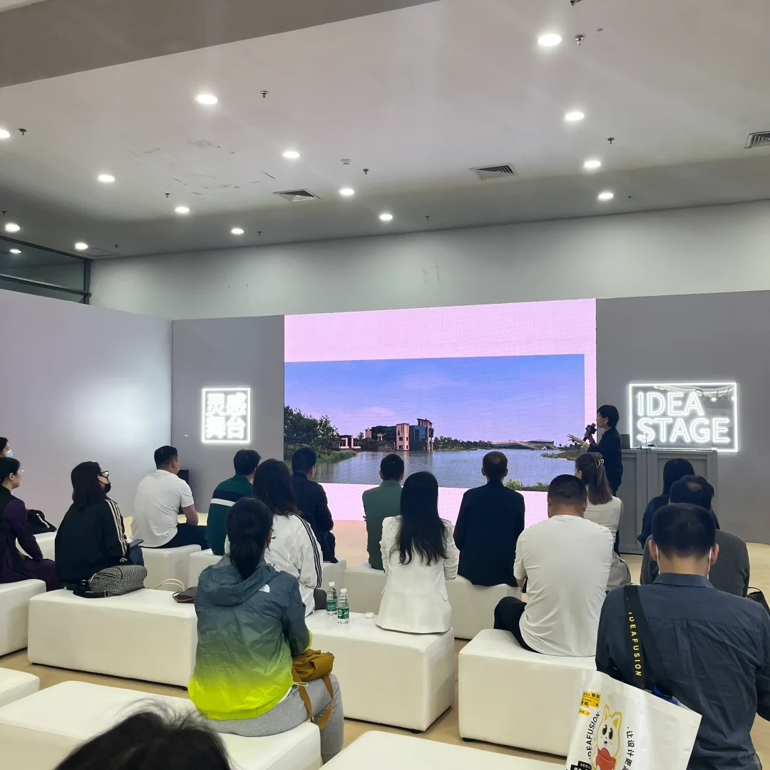 【2024 设计深圳】 3/22 作为普通观众的思考