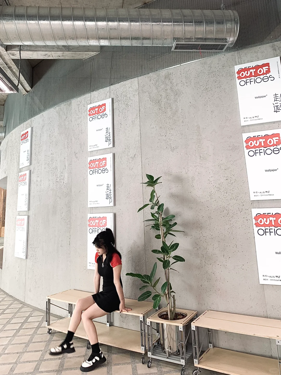 重庆新展速报? 明星同款出片地被我挖到啦！