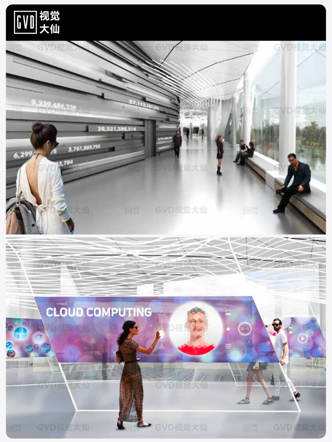 电商科技展厅 杭州阿里巴巴现代企业展厅