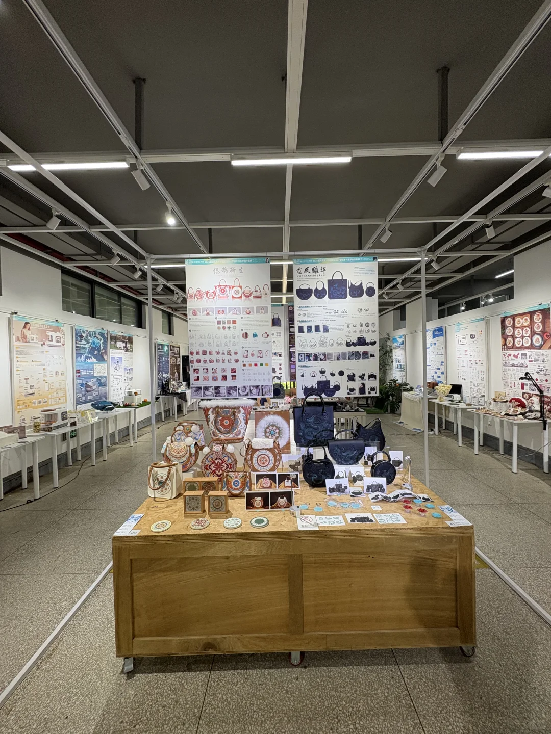 湖北美术学院2025年工业设计本科毕业展