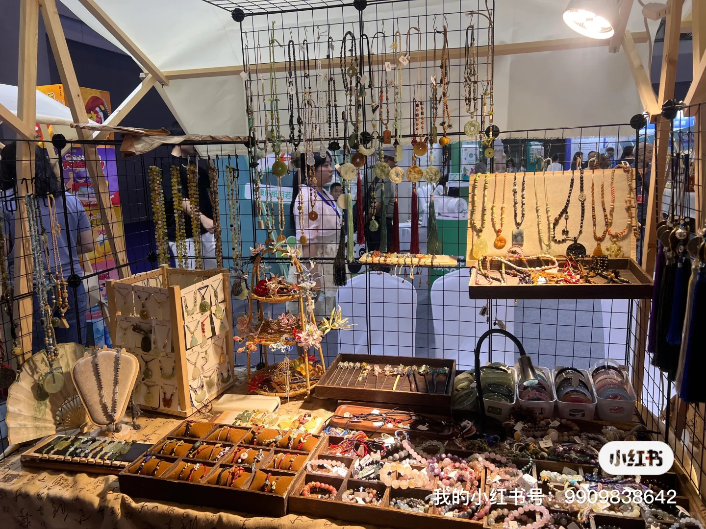 西博会，四川文化产业学院第三届商贸会