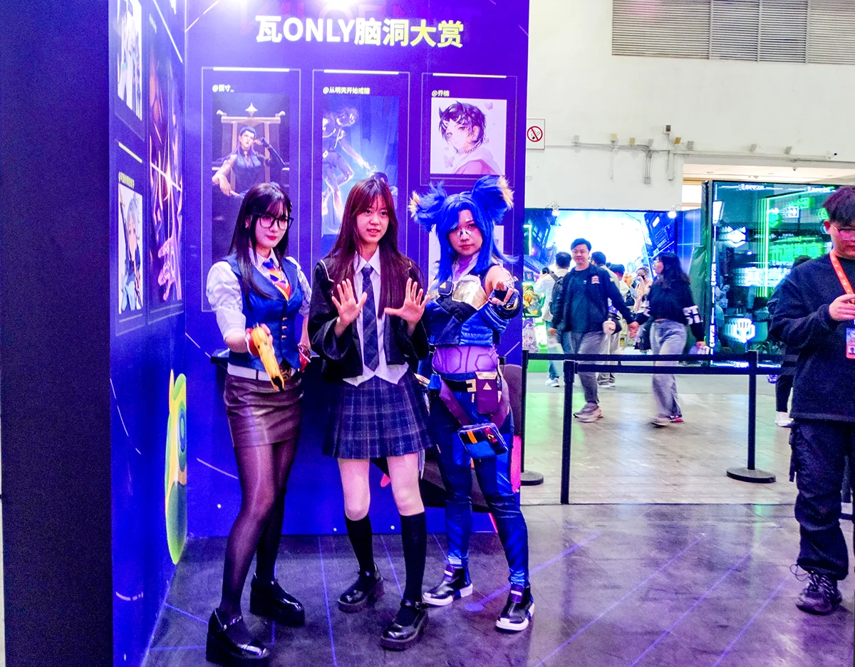 到国际展览中心看动漫展