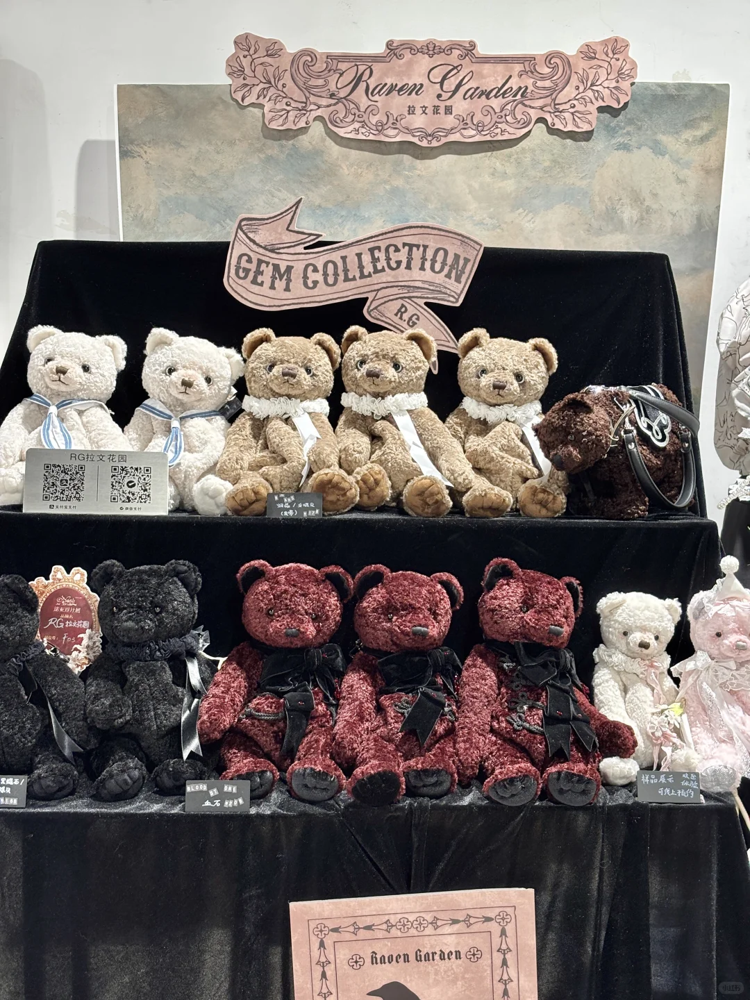 诺亚设计展拍的一些漂亮衣服跟搭配物