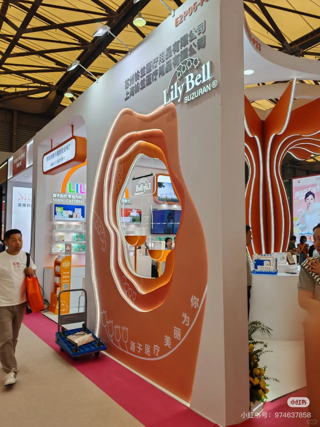 设计师必看 都是吸睛点?