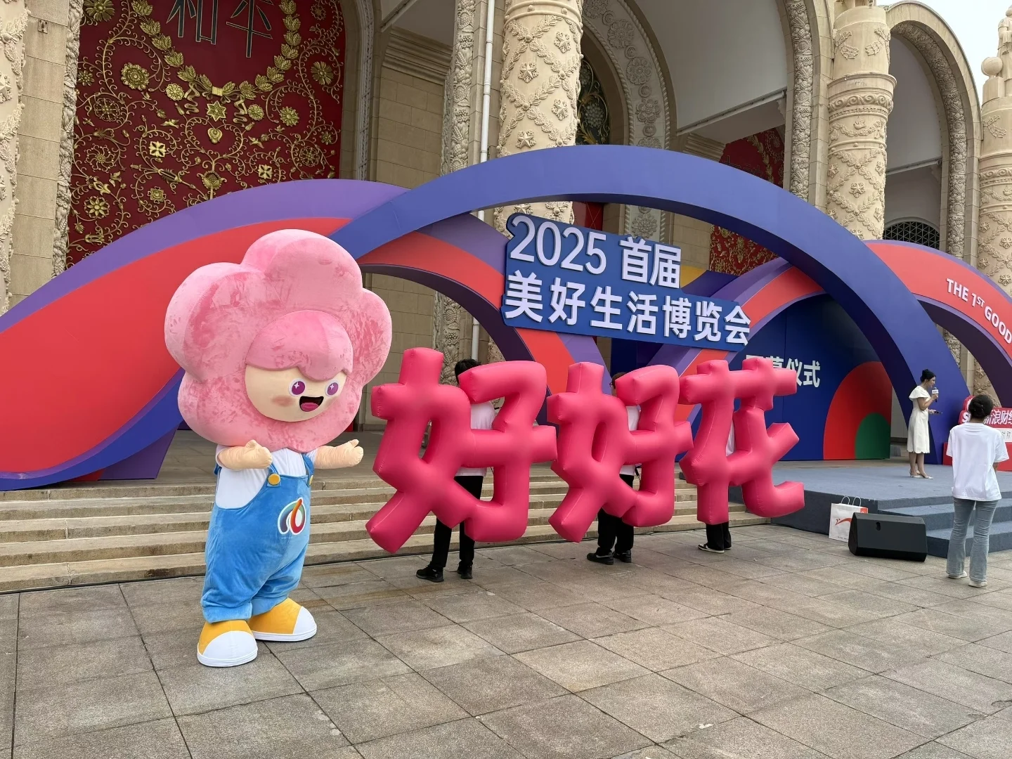 忙里偷闲遍吃全国美食！