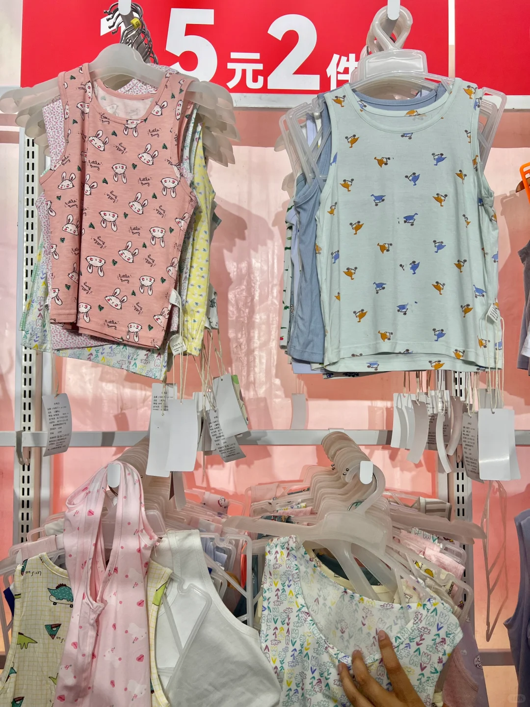 济南大型孕婴童展‼️也太好薅了..错过等一年