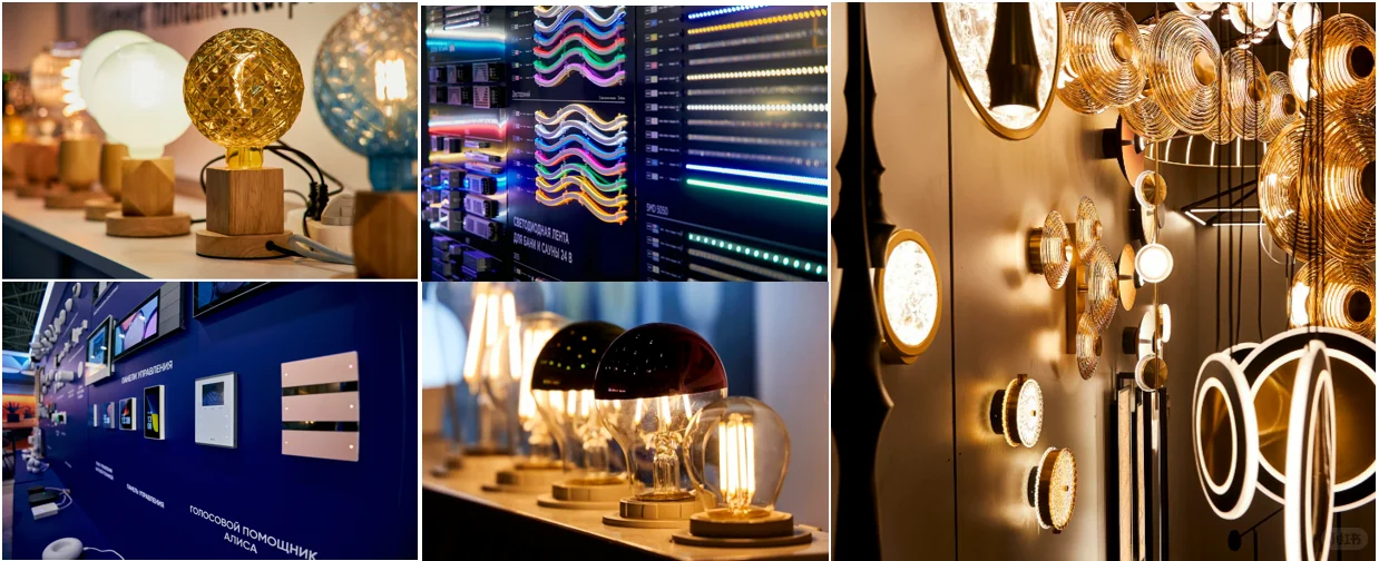 中亚（哈萨克斯坦）照明及智慧城市展