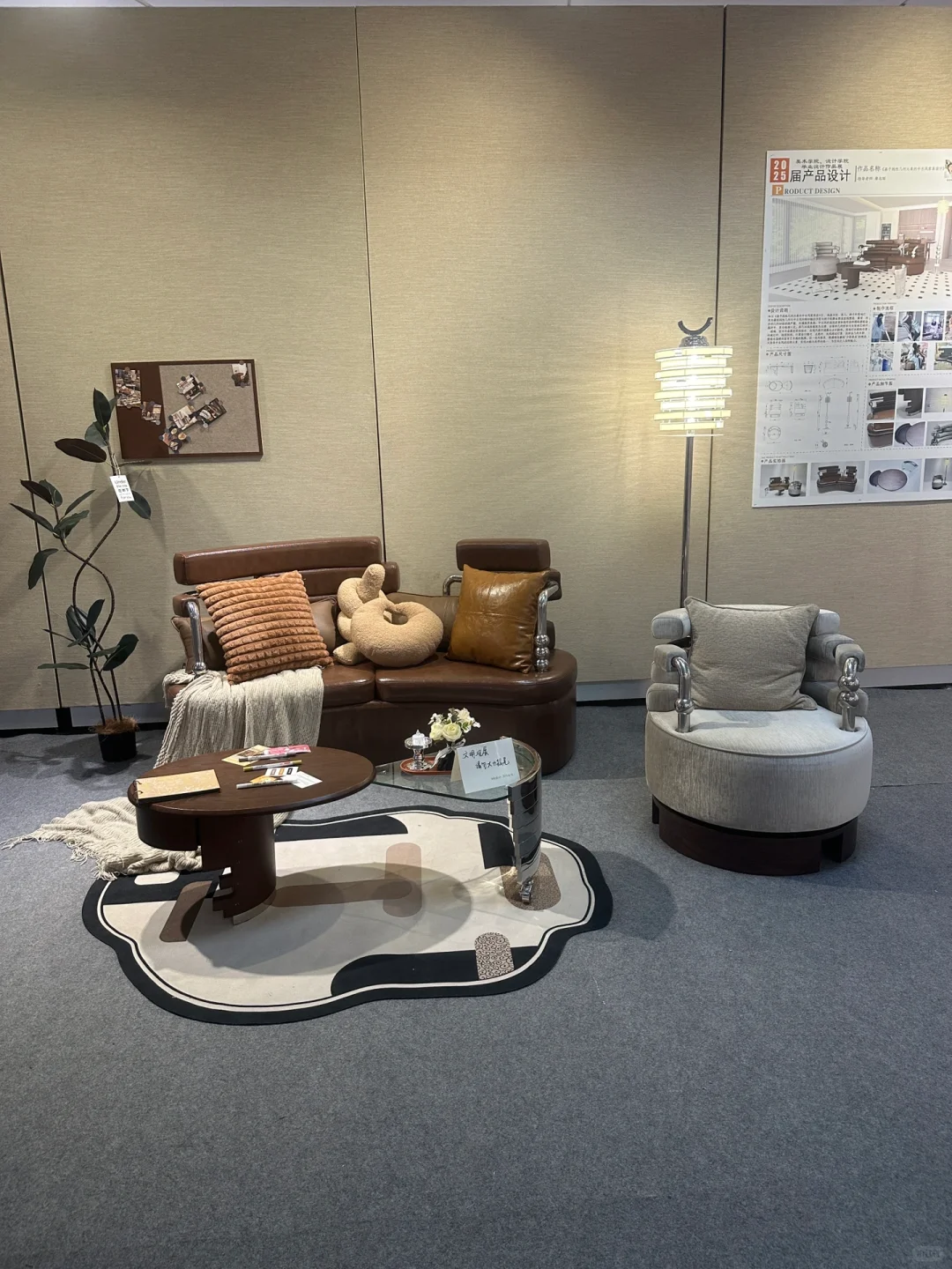 错过再等一年‼️可以逛一整个下午的设计展