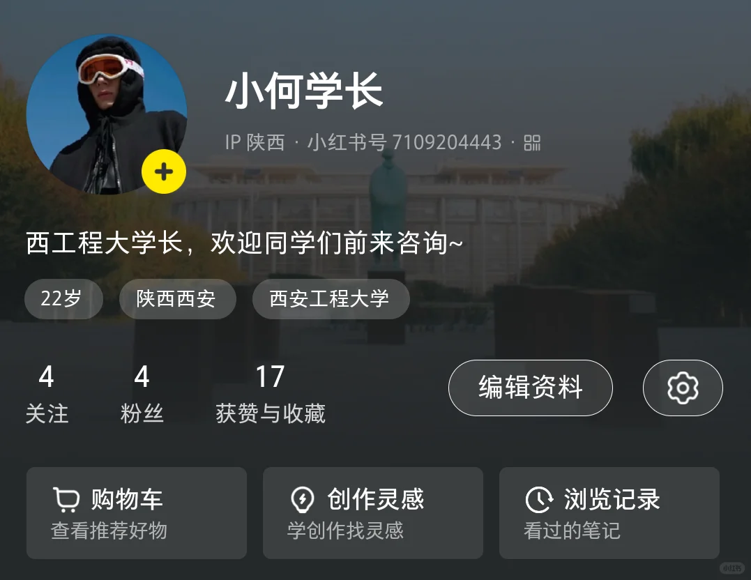 快来看西工程毕业设计展?