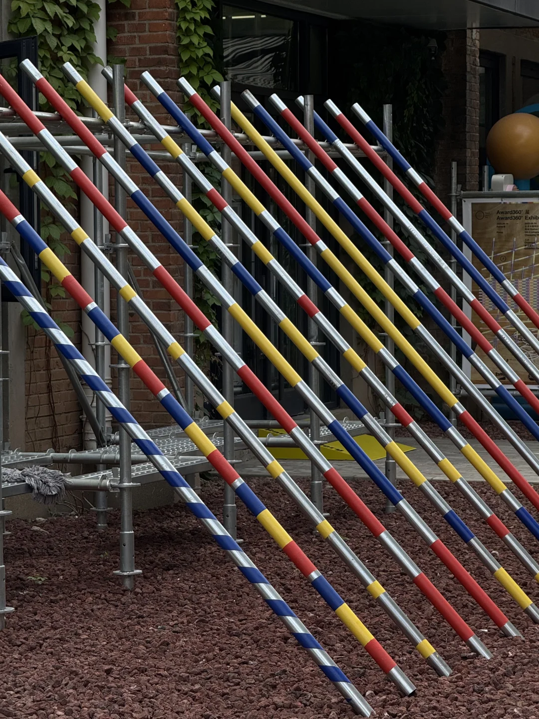 好久没在北京看到这么高质量的设计展了 ?