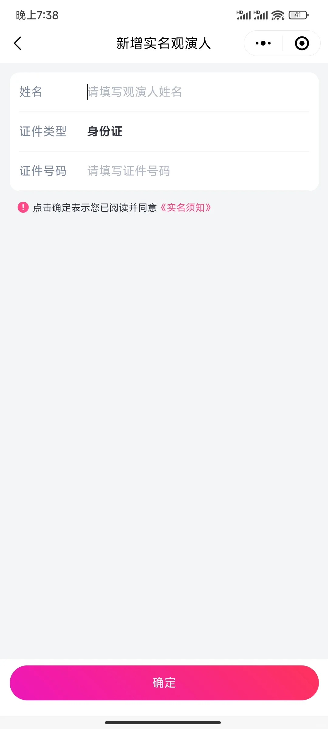 乌鲁木齐萌宠盛宴！7月必打卡的展会攻略❗