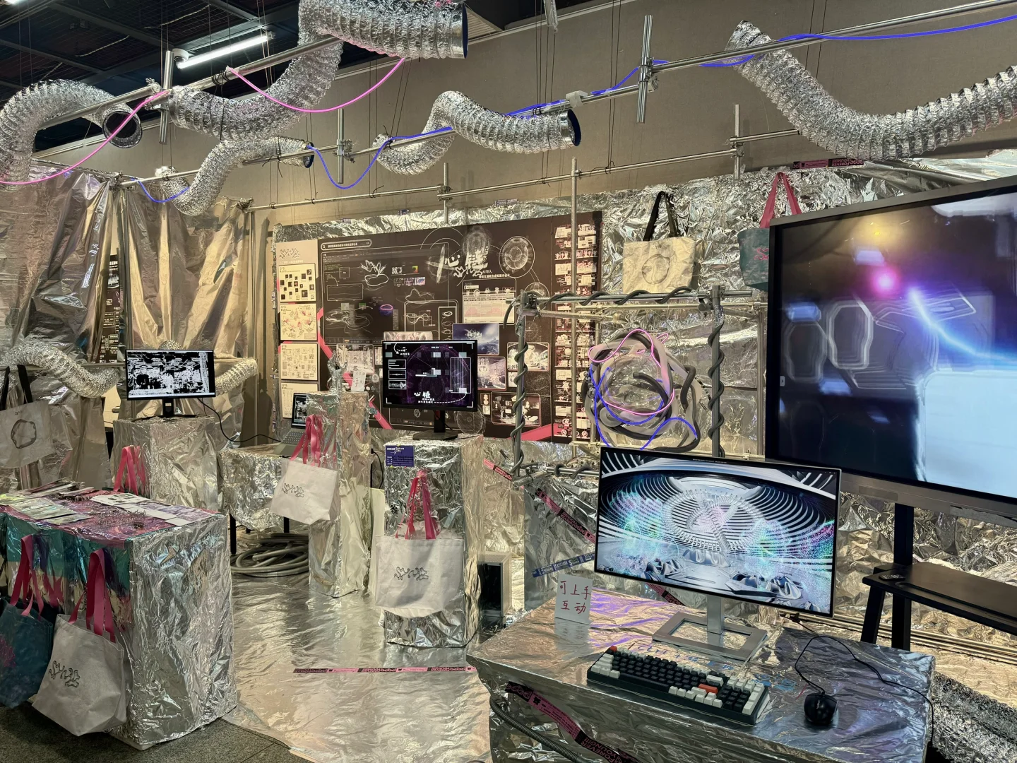 环境设计毕业展还可以这样呈现？