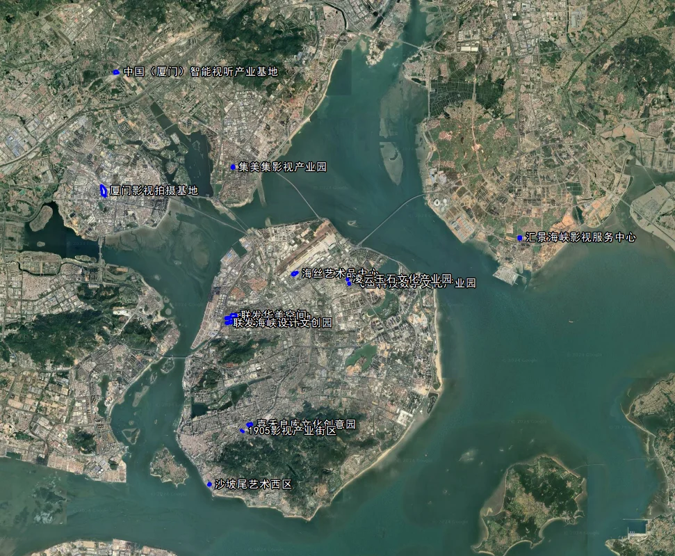 【阅读城市】看看厦门文化产业重点园区在哪