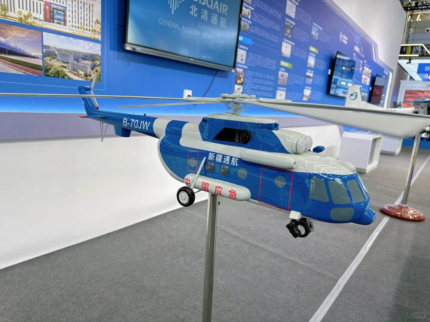 亚欧博览会，科技与新知的集结地