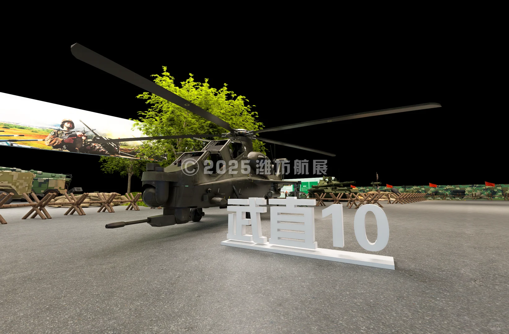 2025潍坊航展真的绝|看展攻略赶紧码住❗