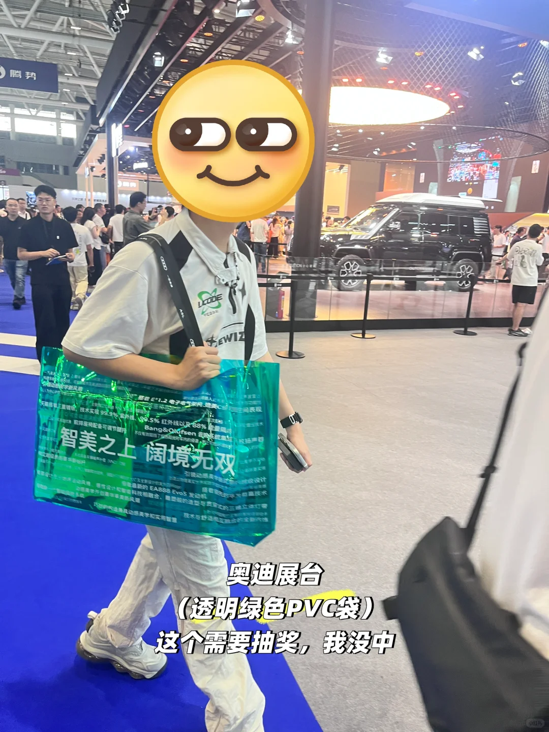 ?2025粤港澳大湾区车展展台帆布袋哪家强