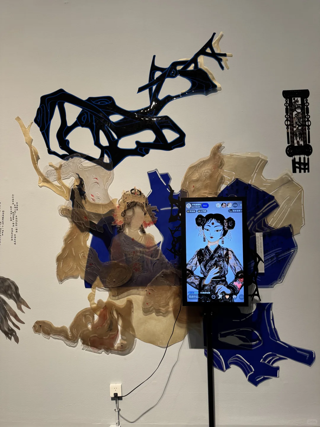 清华美院｜硕士研究生毕业展信息艺术设计系