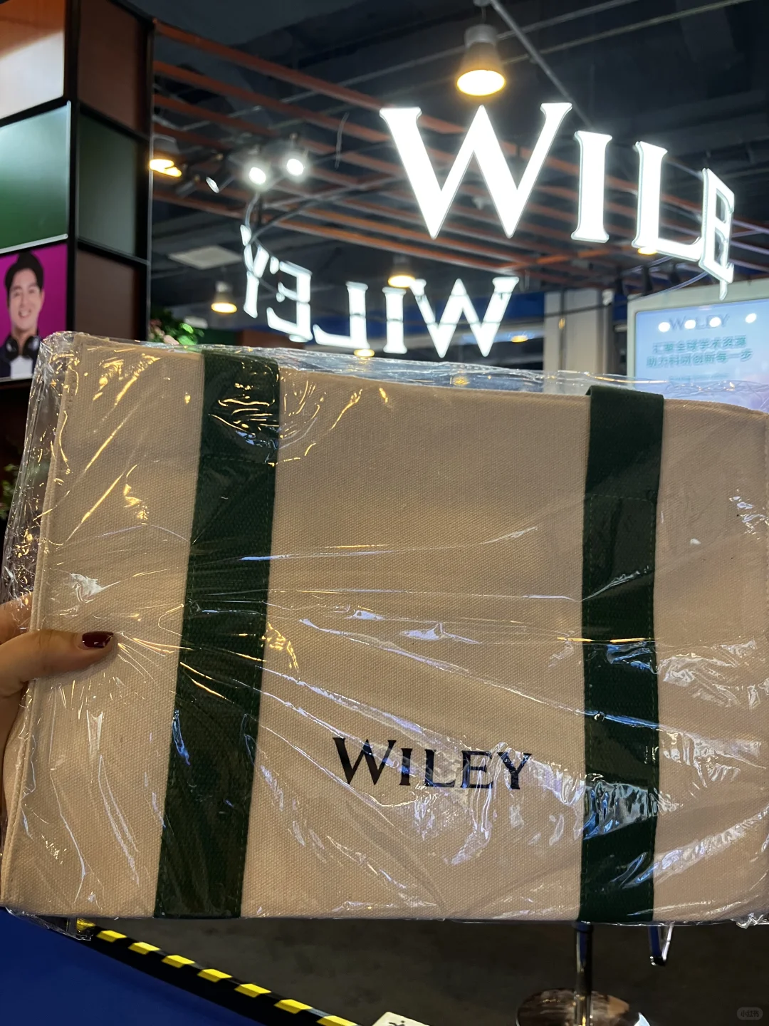 2025BIBF薅羊毛全记录