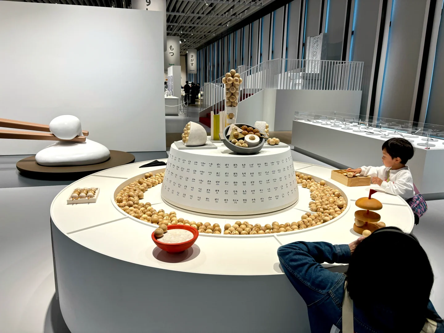 デザインあ！好有意思あ！