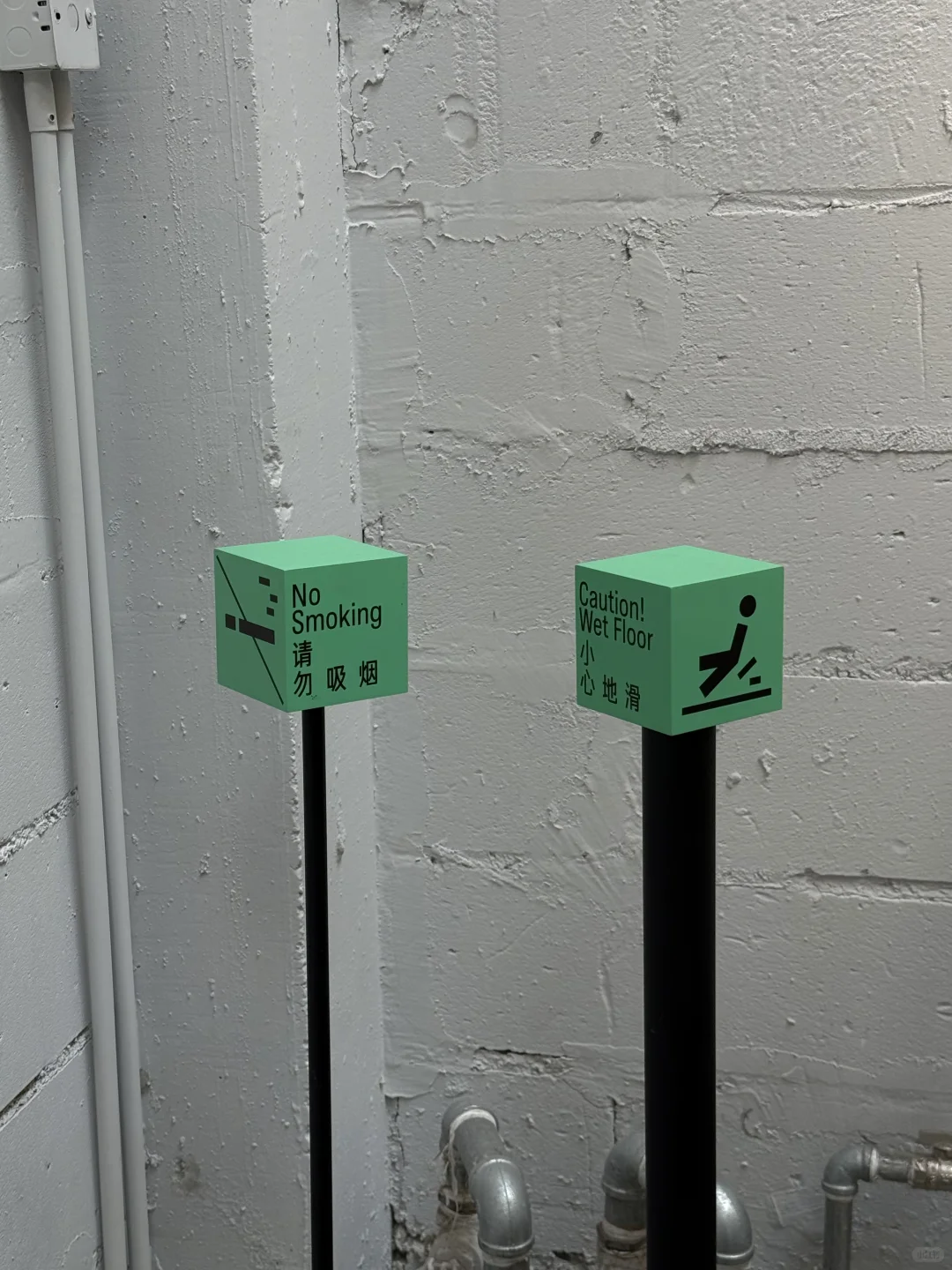 超爱的设计空间又开新设计展啦！