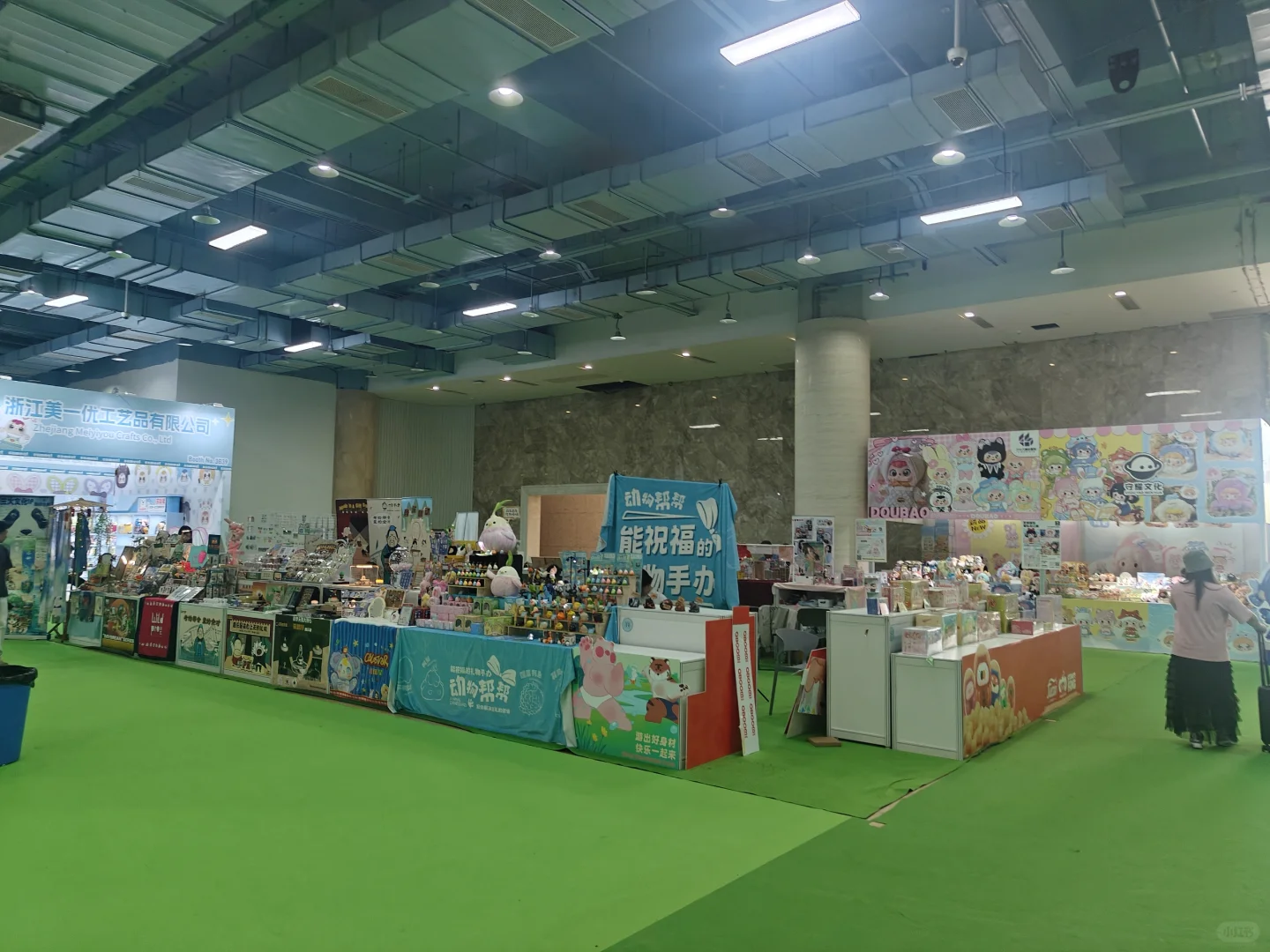 替你踩坑展会系列之灵感潮玩模玩、母婴出口