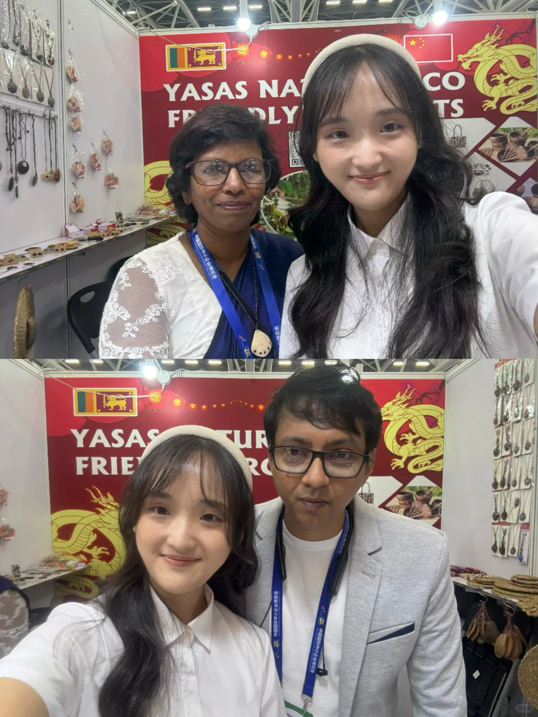 展会翻译｜第20届中国国际中小企业博览会