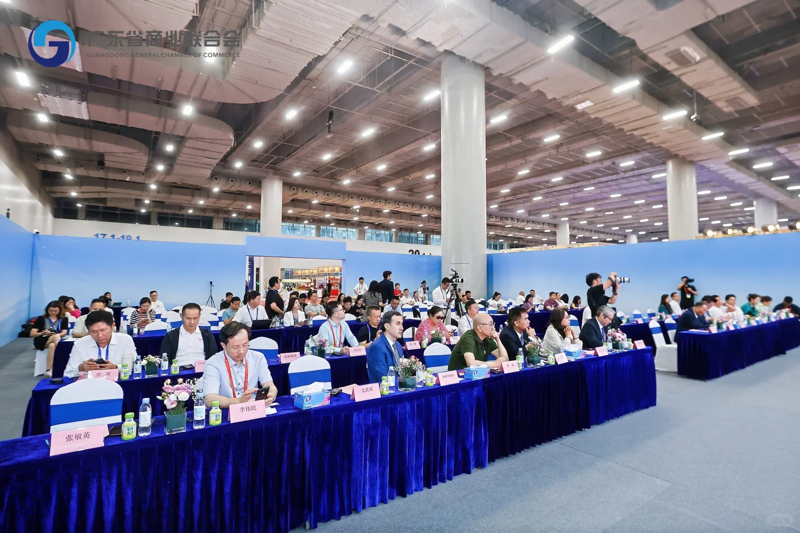 2025亚洲老字号企业展｜极屿分享品牌故事