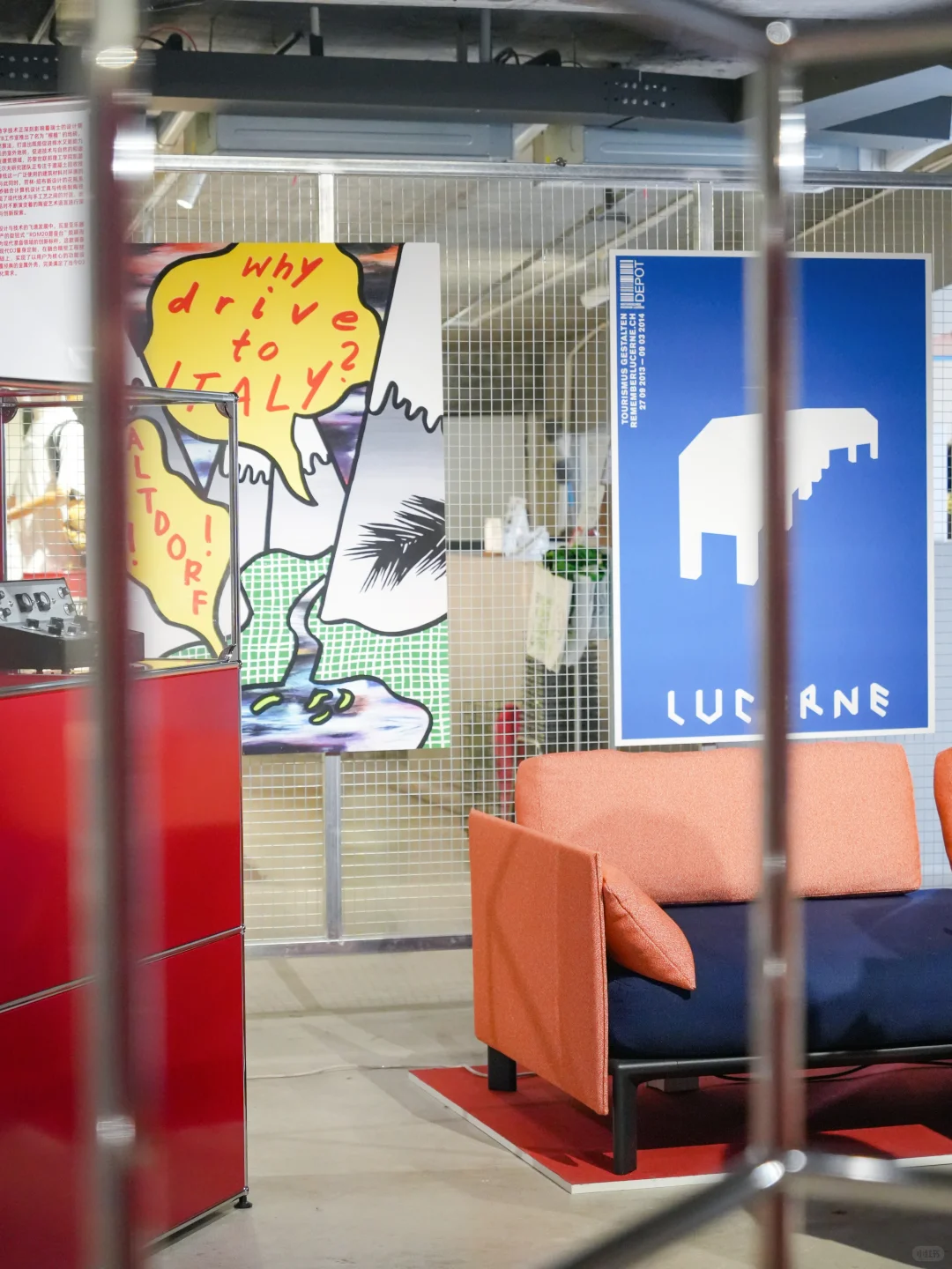 ??南京看展｜瑞士设计百年发展之路