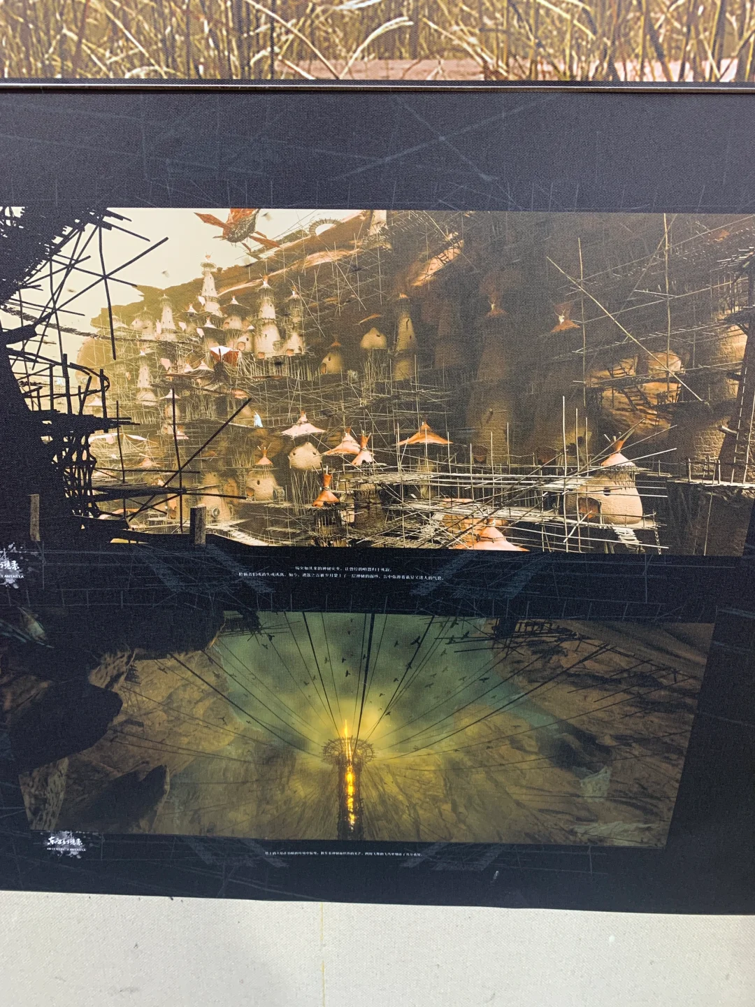 4.12广艺看展｜设计学院本科毕业展