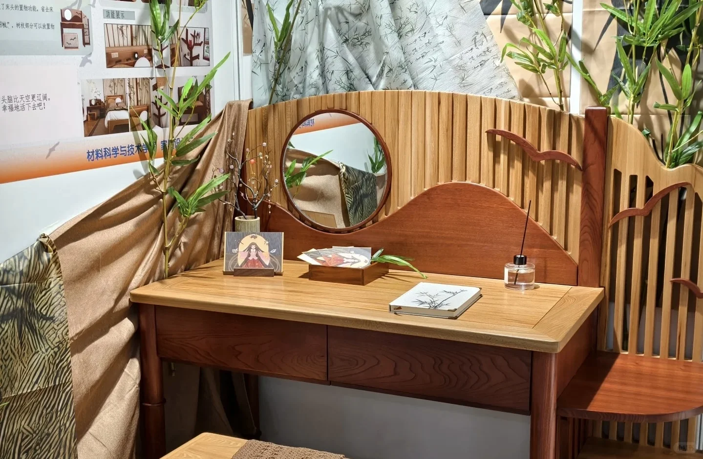 ??林子明年能不能全面普及让我住上！！！！