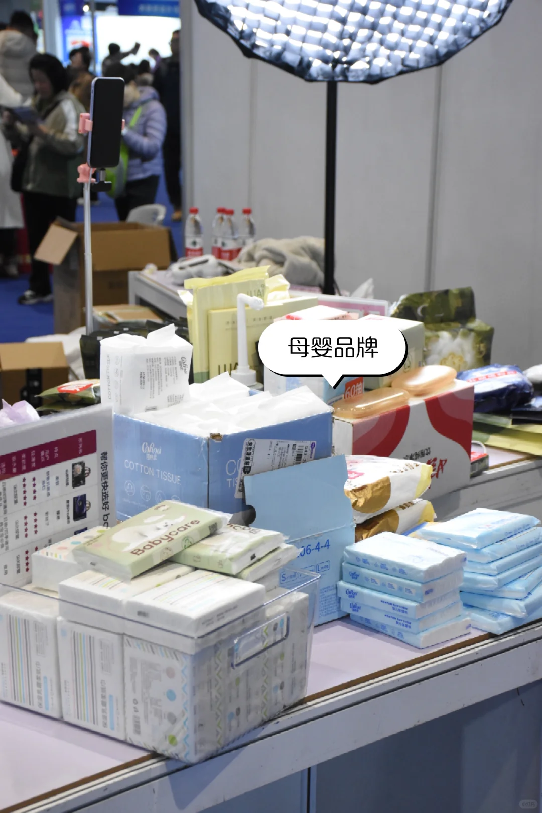 杭州大会展中心全球电商博览会