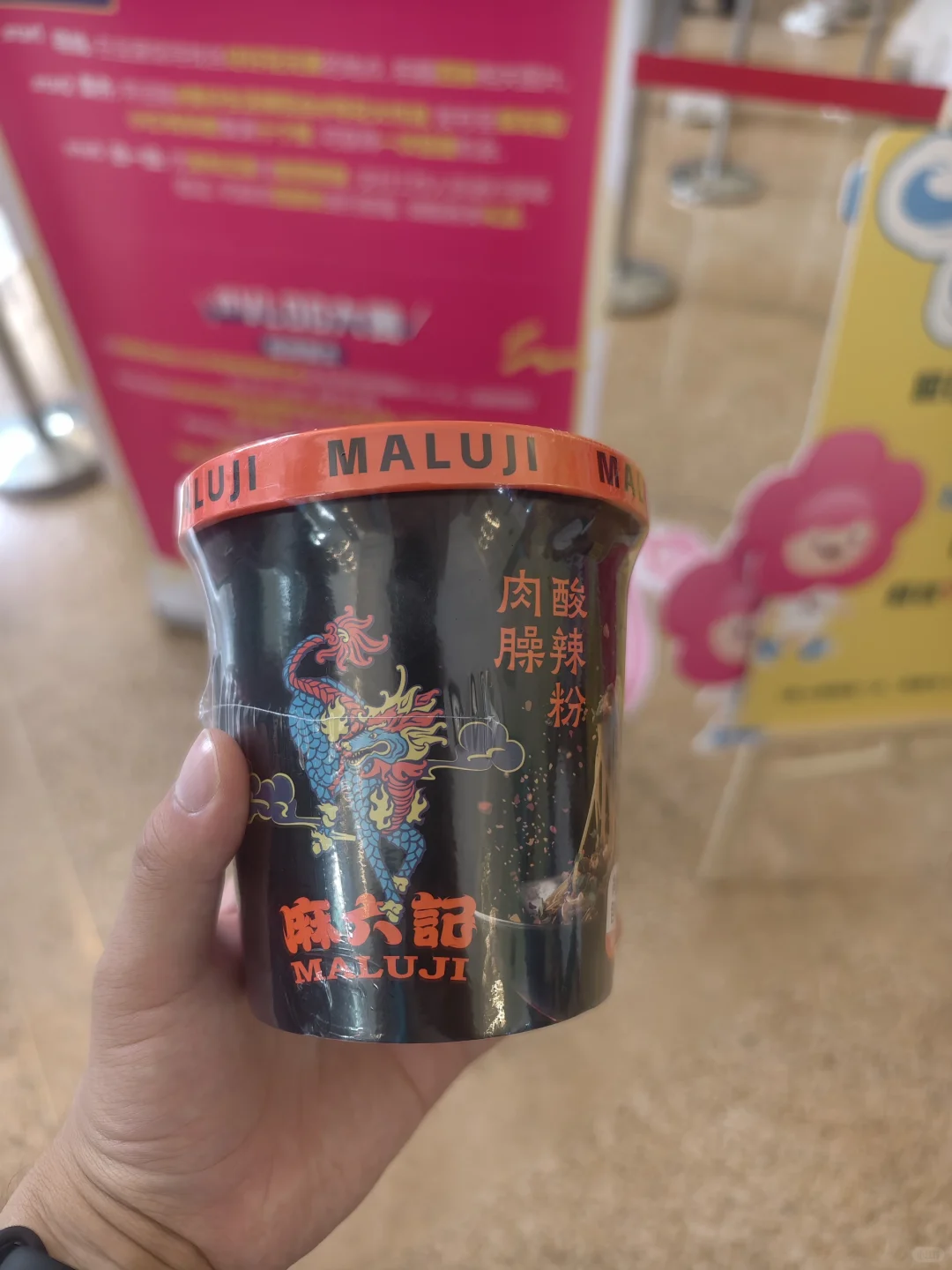 赶在最后一天参加美好生活博览会