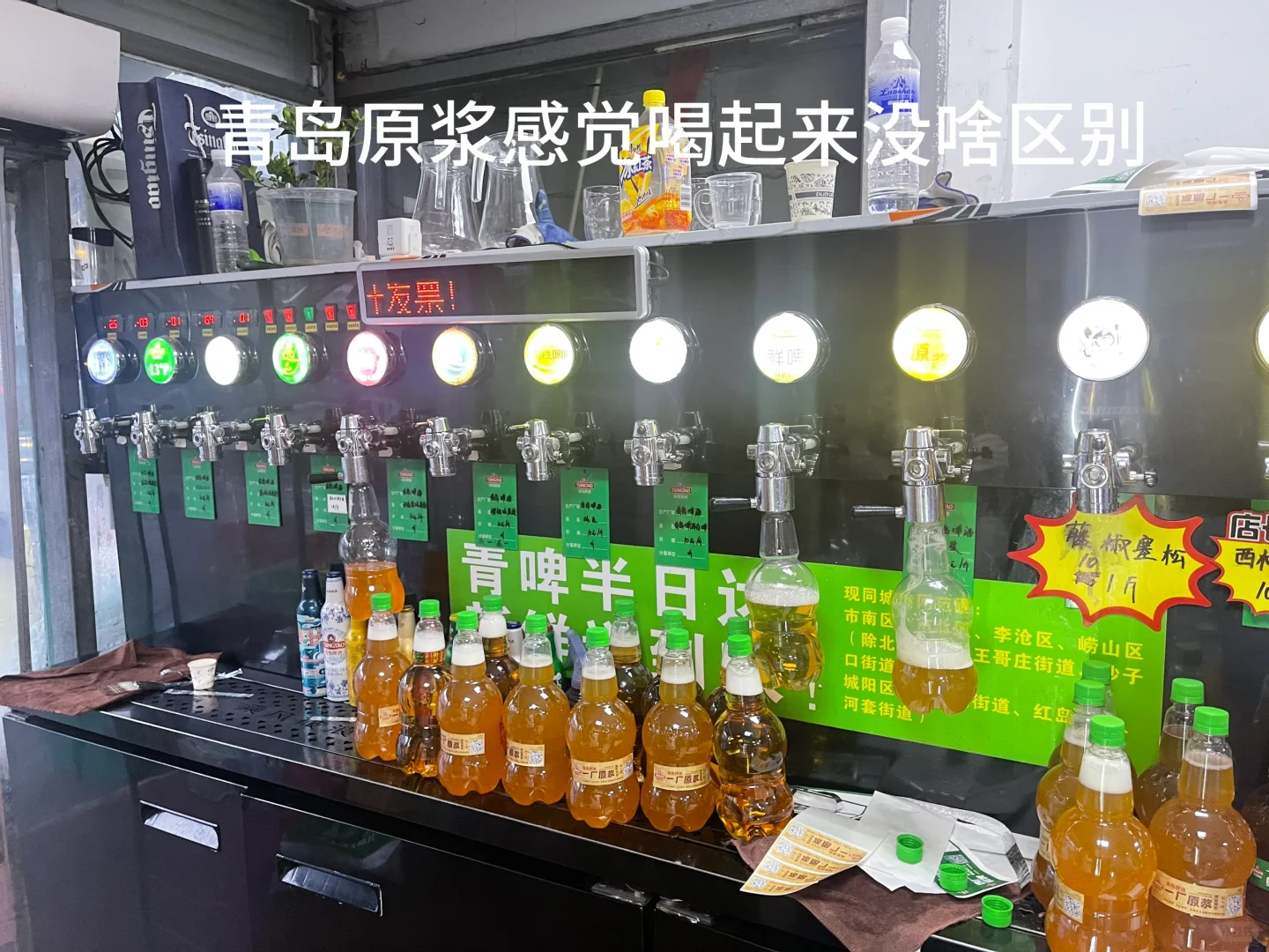 纱线厂二代｜纺织寒冬❄还有多久呢️