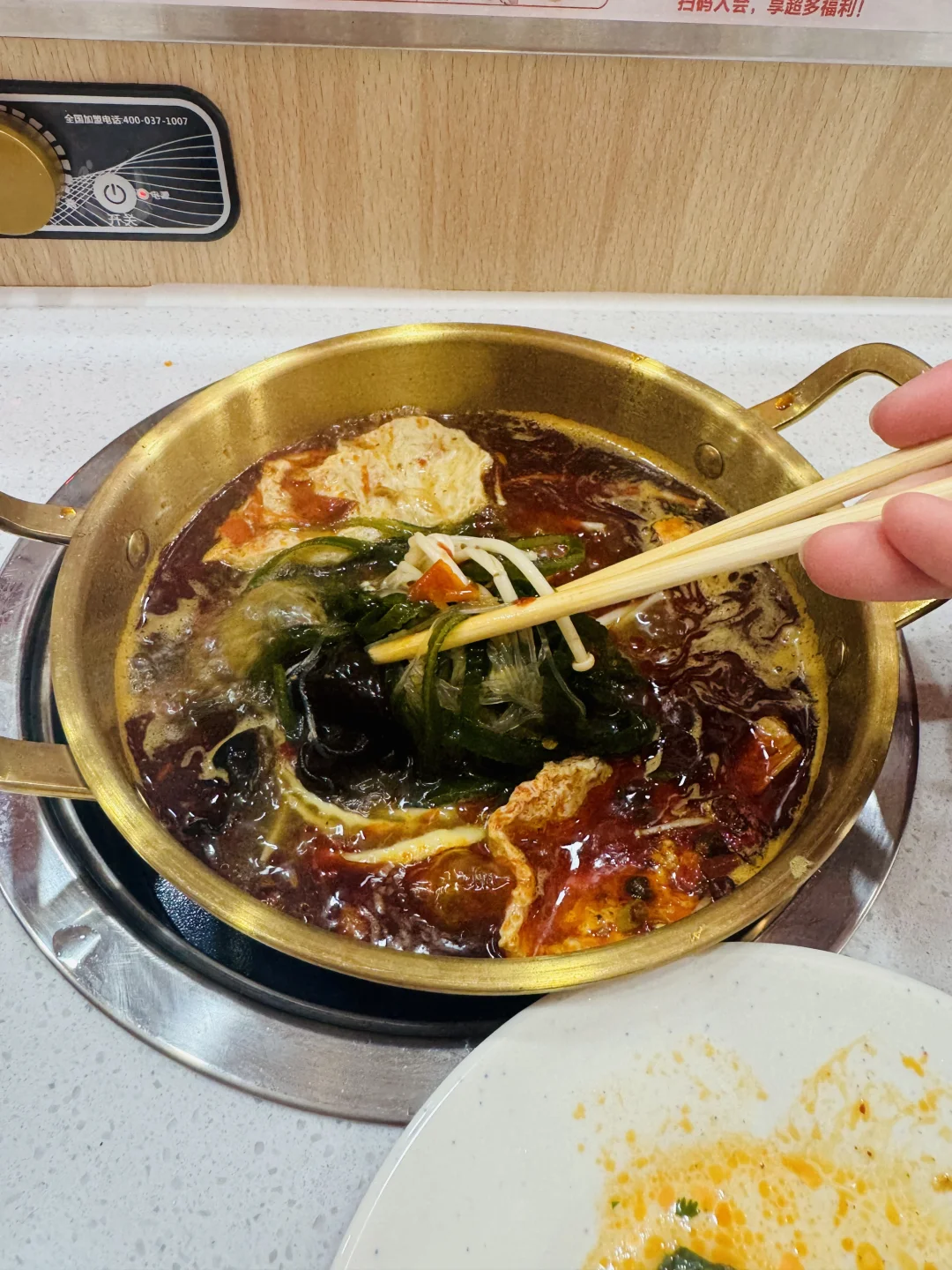 吃完直接加入「一周N刷清单」✨